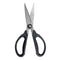 OXO Kitchen and Herb Scissors 48430 RRP $49.95