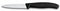 Victorinox Paring 8cm Pointed Wavy Black 6.7633