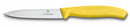 Victorinox Paring Knife 10cm Pointed Blade Classic Yellow 6.7706.L118