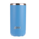 Oasis SS Double Wall Insulated Cooler Can 330ml Calypso Blue 8923CB