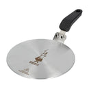 Induction Plate 20cm DCDESIGN20