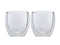 MW Blend Double Wall Cup 250ml Set of 2 Gift Boxed GU0028 RRP $19.95