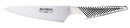 Global Cooks Knife 13cm GS-3 79502 RRP $159